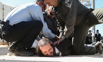 הפגנת הסיקריקים בירושלים • גלריה