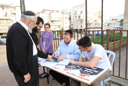 תנועת טוב חילקה אלפי סלים לכבוד פסח