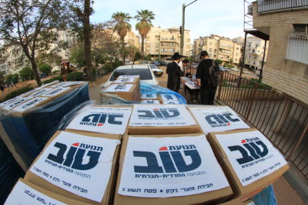 תנועת טוב חילקה אלפי סלים לכבוד פסח
