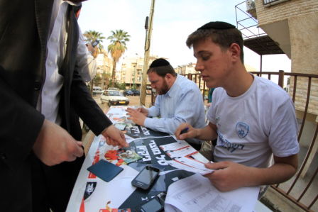 תנועת טוב חילקה אלפי סלים לכבוד פסח