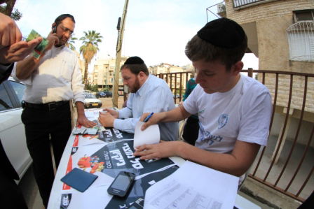 תנועת טוב חילקה אלפי סלים לכבוד פסח