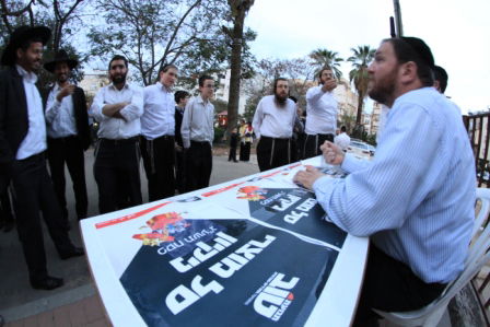 תנועת טוב חילקה אלפי סלים לכבוד פסח