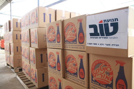 תנועת טוב חילקה אלפי סלים לכבוד פסח