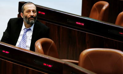 נשאר בכנסת. דרעי