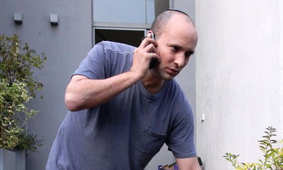 מכתב גלוי. נפתלי בנט