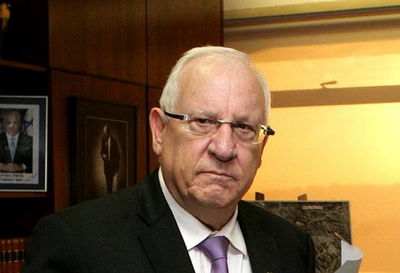 רובי ריבלין