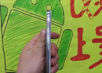 כך יראה המכשיר החדש?