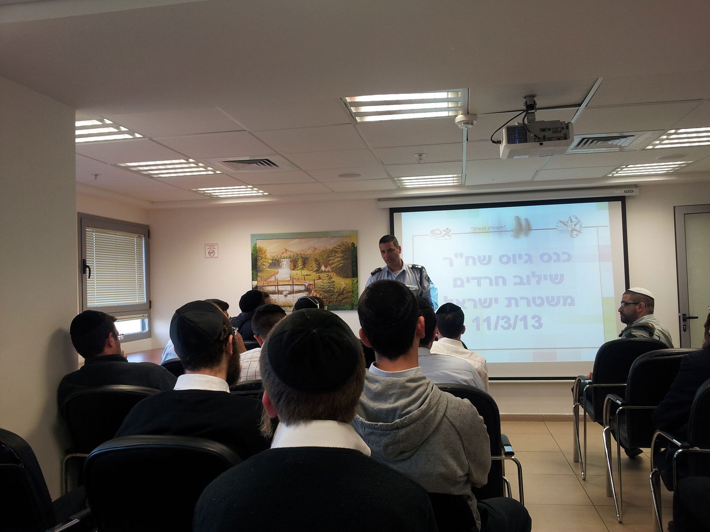 עשרות חרדים השתתפו באירוע הסברתי של שילוב חרדים במשטרה