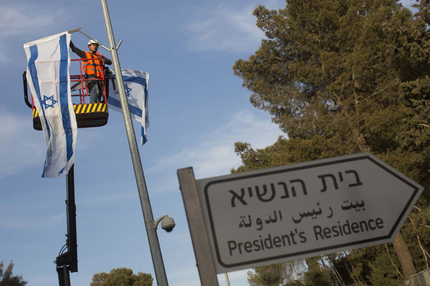 מתכוננים לאובמה: דגלים בירושלים, כיפת ברזל בנתב"ג