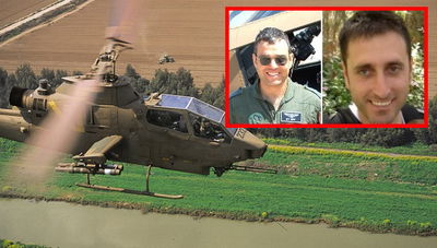 מסוק 'קוברה'