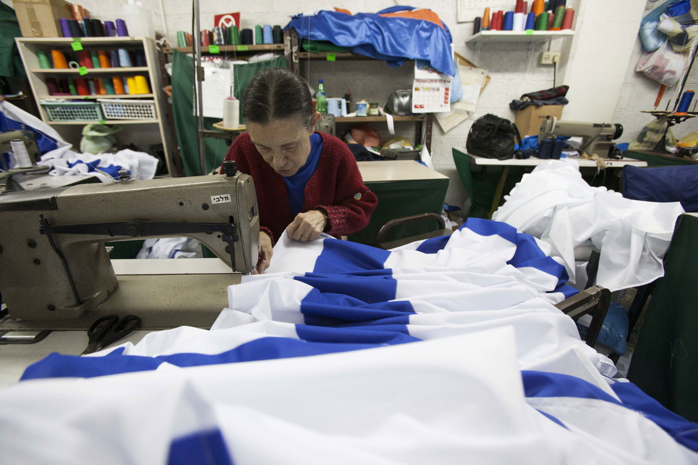 מתכוננים לאובמה: דגלים בירושלים, כיפת ברזל בנתב"ג