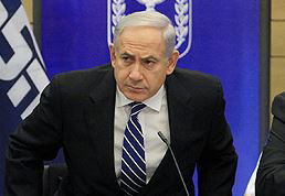 מתגונן. נתניהו