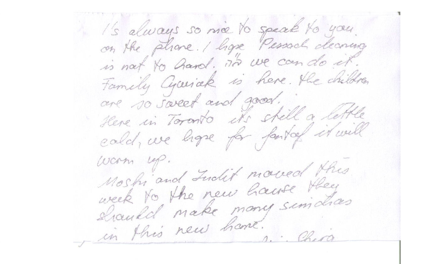 מיוחד: הקשר בין גרפולוגיה, ניהול זמן וניקיונות לפסח