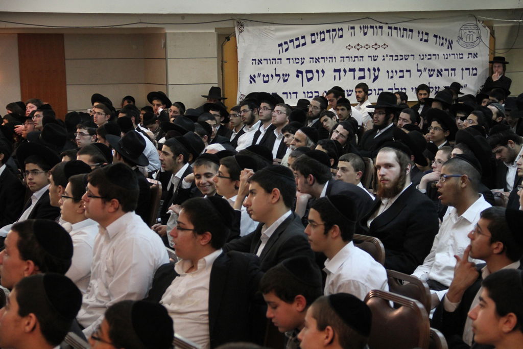 מרן הגר"ע יוסף: "רוצים לבטל את התורה מאיתנו"