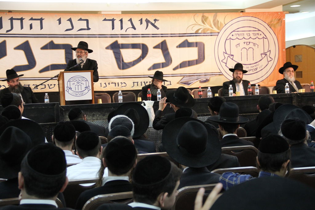 מרן הגר"ע יוסף: "רוצים לבטל את התורה מאיתנו"