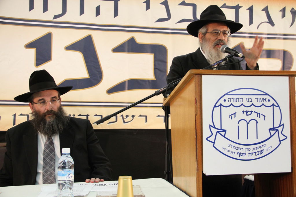 מרן הגר"ע יוסף: "רוצים לבטל את התורה מאיתנו"