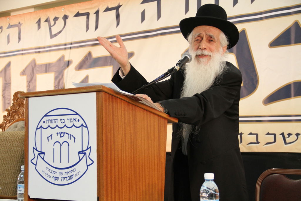 מרן הגר"ע יוסף: "רוצים לבטל את התורה מאיתנו"