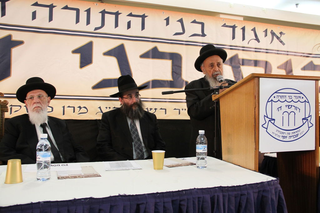 מרן הגר"ע יוסף: "רוצים לבטל את התורה מאיתנו"