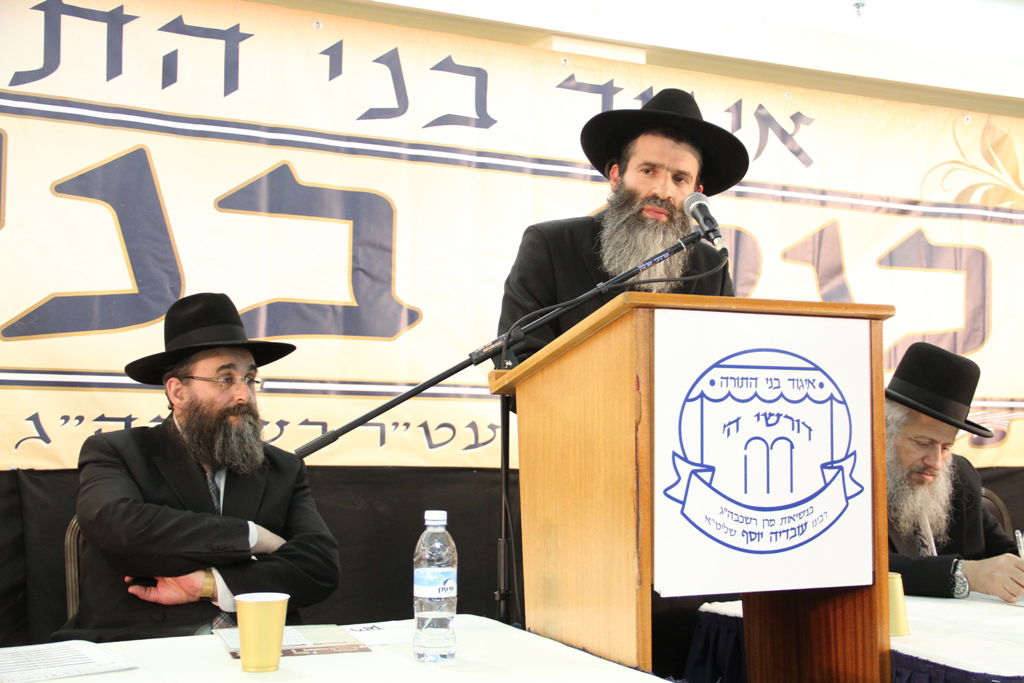 מרן הגר"ע יוסף: "רוצים לבטל את התורה מאיתנו"