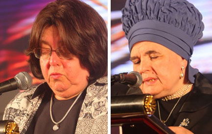 הרבנית מגור והרבנית מבעלזא