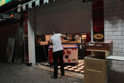 עסקים תחת אכיפה