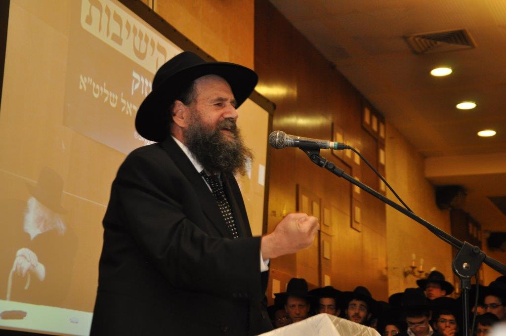 הרב שטיינמן זעק: "רוצים להחריב את עולם התורה"