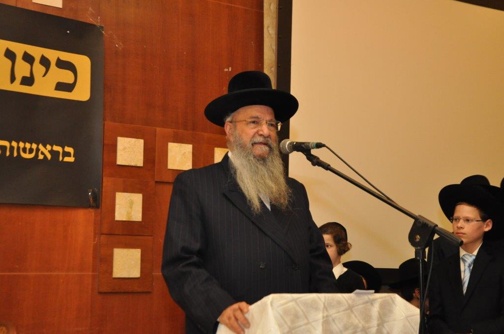 הרב שטיינמן זעק: "רוצים להחריב את עולם התורה"