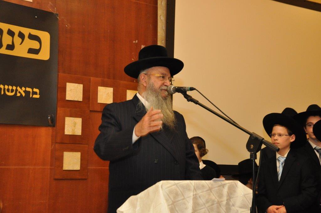 הרב שטיינמן זעק: "רוצים להחריב את עולם התורה"