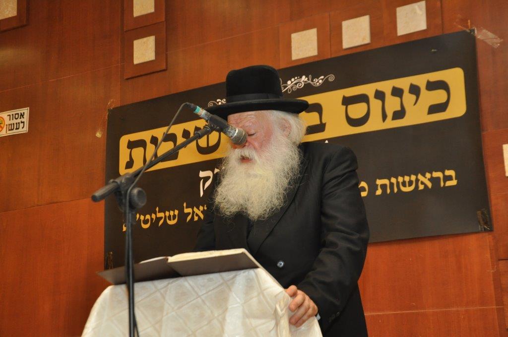 הרב שטיינמן זעק: "רוצים להחריב את עולם התורה"