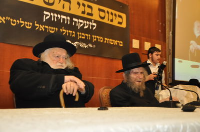 הרב שטיינמן זעק: "רוצים להחריב את עולם התורה"