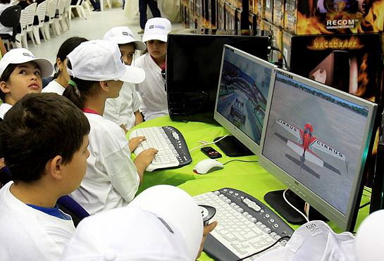 ילדים, שירות הביון האמריקני מחכה לכם