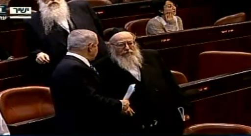 סיעת 'יהדות התורה' נטשה את מליאת הכנסת במחאה