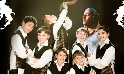 ליפא שמלצר והילדים