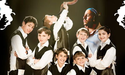 ליפא שמלצר והילדים