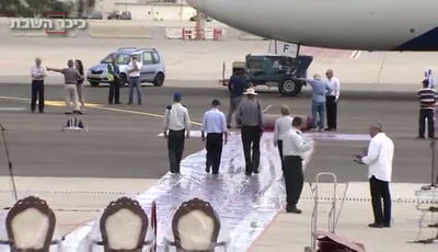 אביב הגיע, אובמה בא: צפו בהכנות