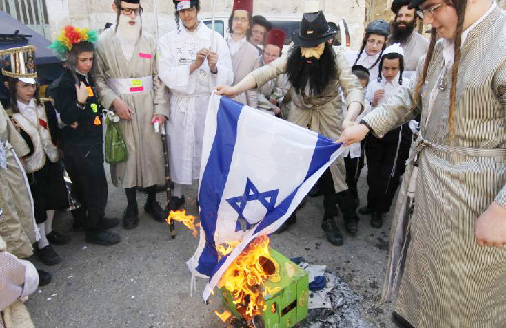 אתם מחרימים אותי