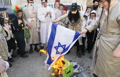 אתם מחרימים אותי