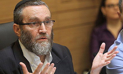 ח"כ משה גפני. נאום תוקפני