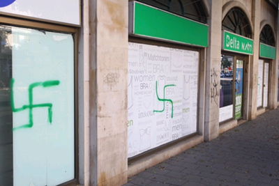 כתובות הנאצה, הבוקר