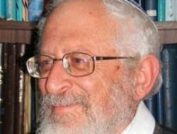 הרב ישראל רוזן