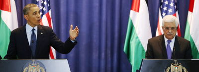 אובמה עם אבו מאזן