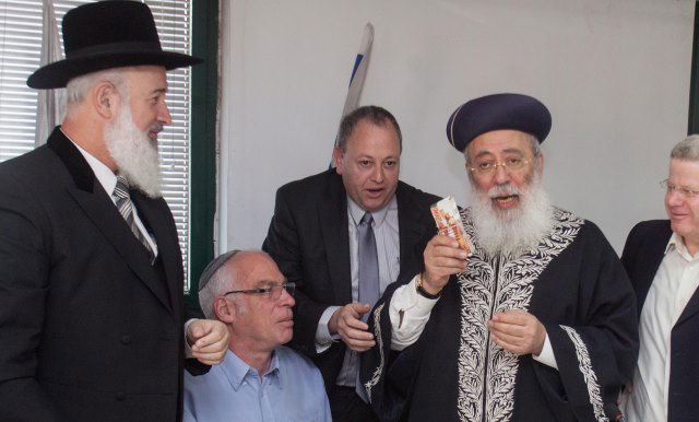 מוכרים את החמץ