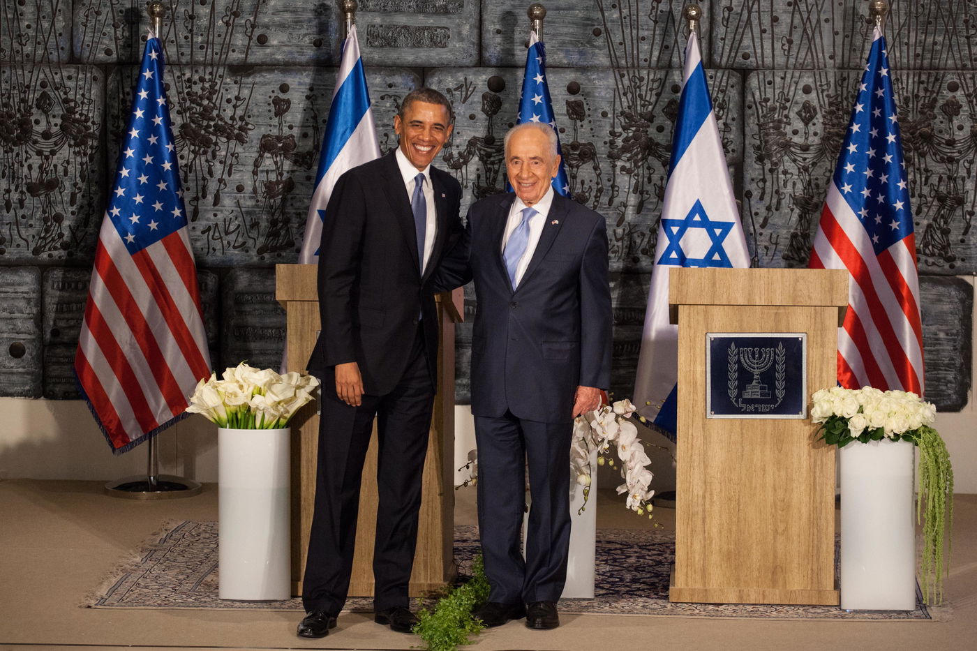 אובמה בישראל - היום הראשון • גלריה מסכמת