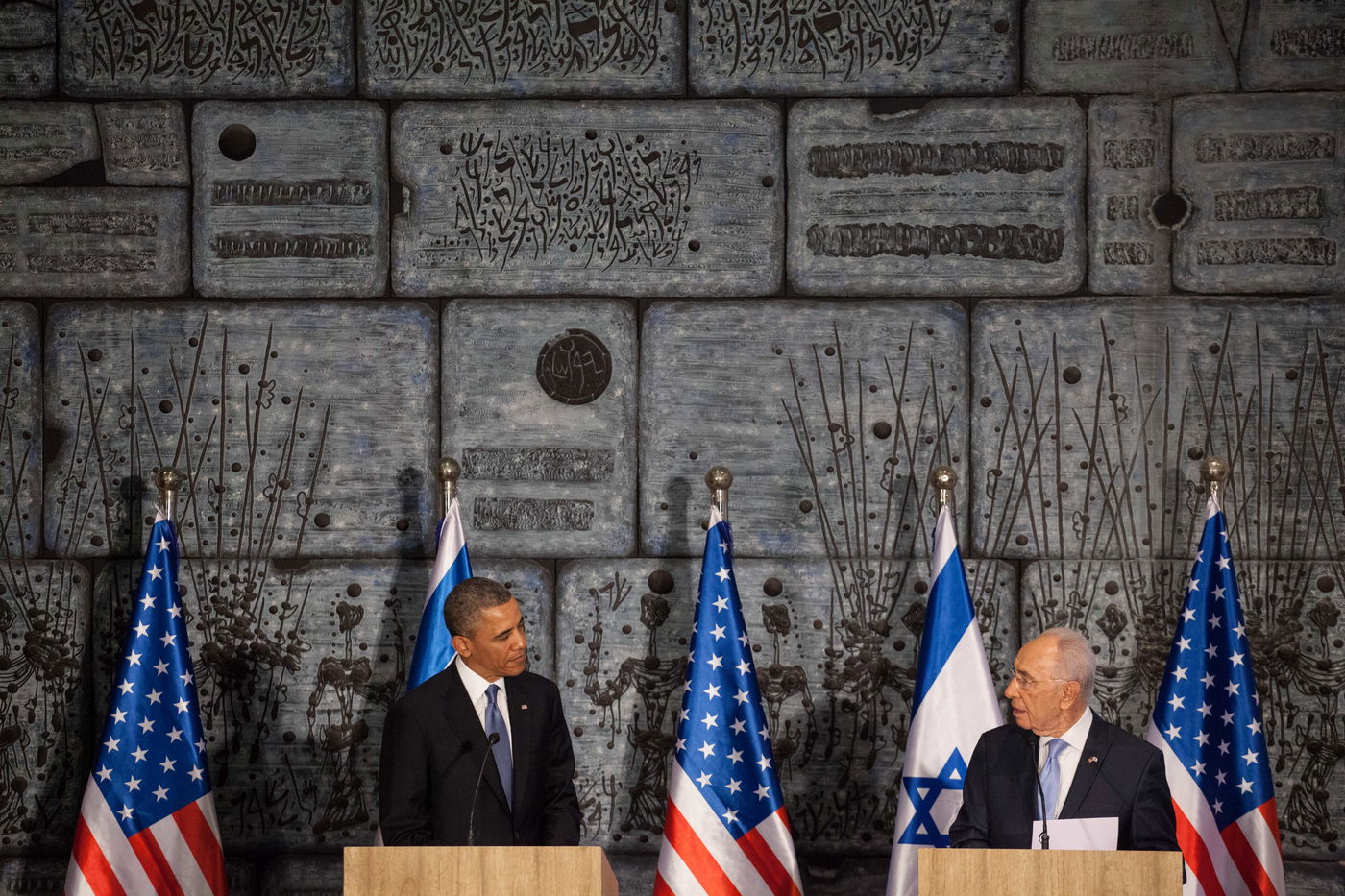 אובמה בישראל - היום הראשון • גלריה מסכמת