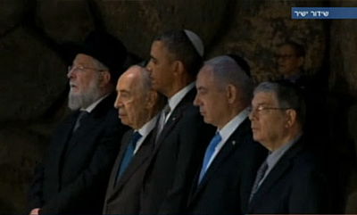 נתניהו ואובמה, אתמול