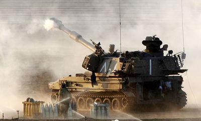 אילוסטרציה