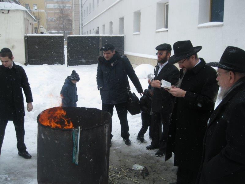 שריפת חמץ, נוסח מוסקבה