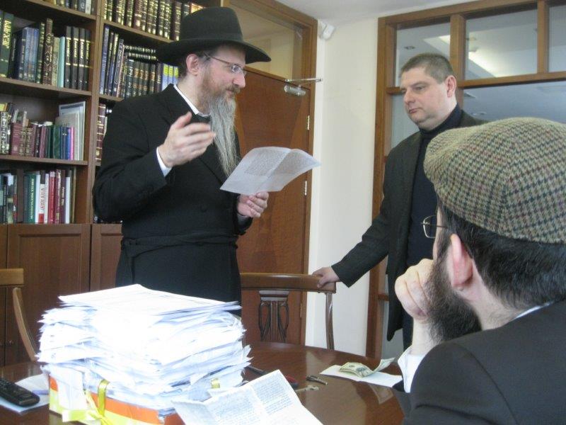 שריפת חמץ, נוסח מוסקבה