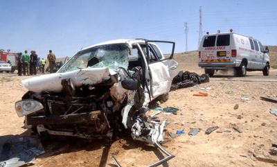 תאונת דרכים