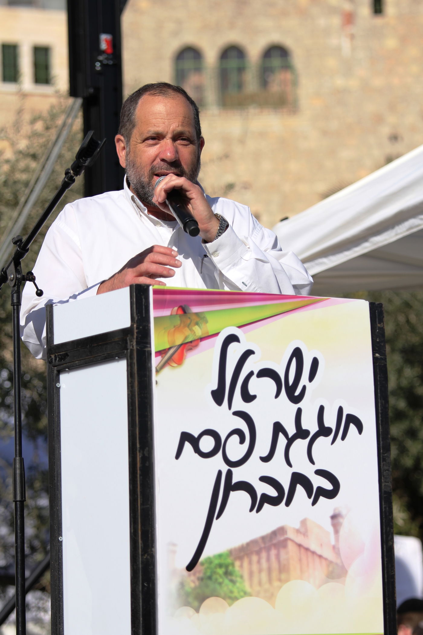 תיעוד ראשון: אלפים חוגגים בחברון